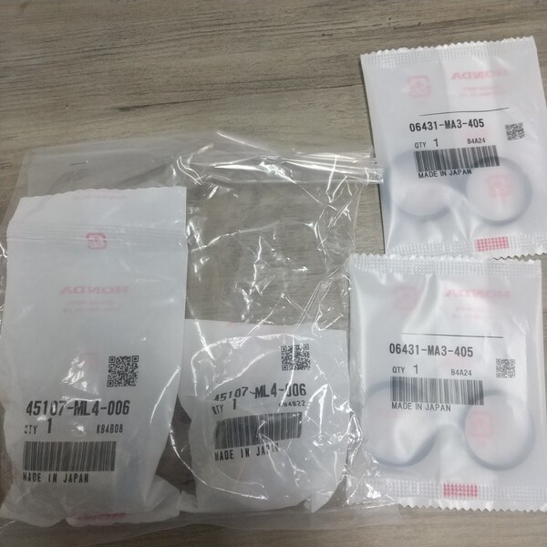 フュージョン MF02 フロントブレーキ フロントキャリパーピストン ピストンシール FUSION MF02-140〜