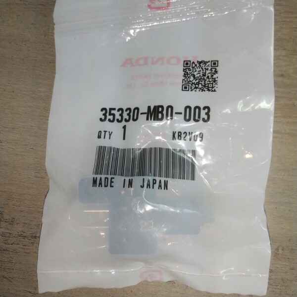 V45マグナ RC28 クラッチスイッチ 純正 新品 V45MAGNA V4