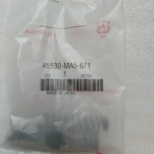 NS400R NC19 フロントブレーキ マスターシリンダーセット 純正 新品