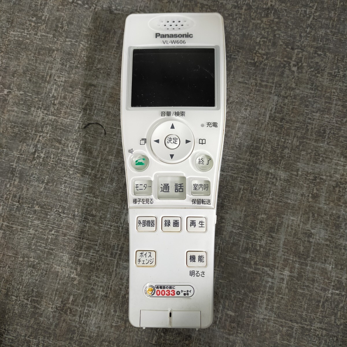 2025年最新】Yahoo!オークション -vl-w606の中古品・新品・未 2025年最新】Yahoo!オークション -vl-w606の中古品・新品・未