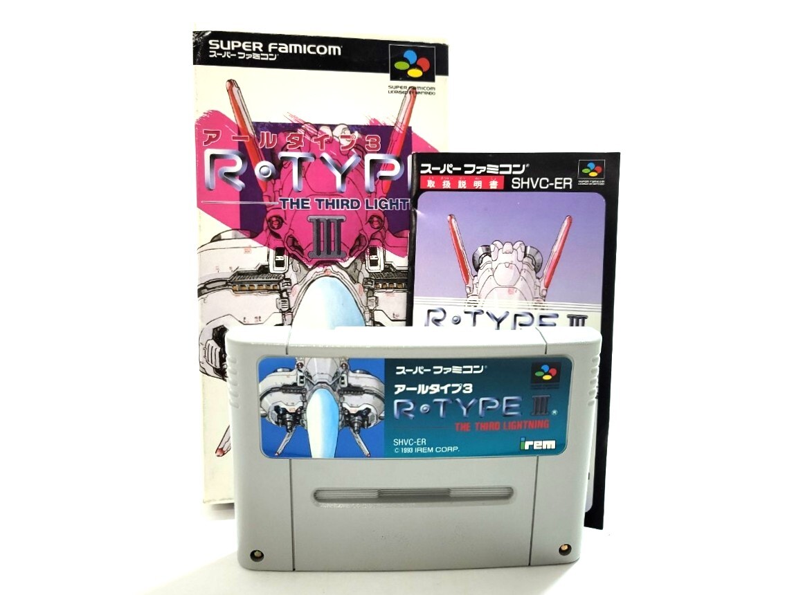 アイレム|R-TYPE3|HARDOFFオフモール（オフモ）|1010510000033444
