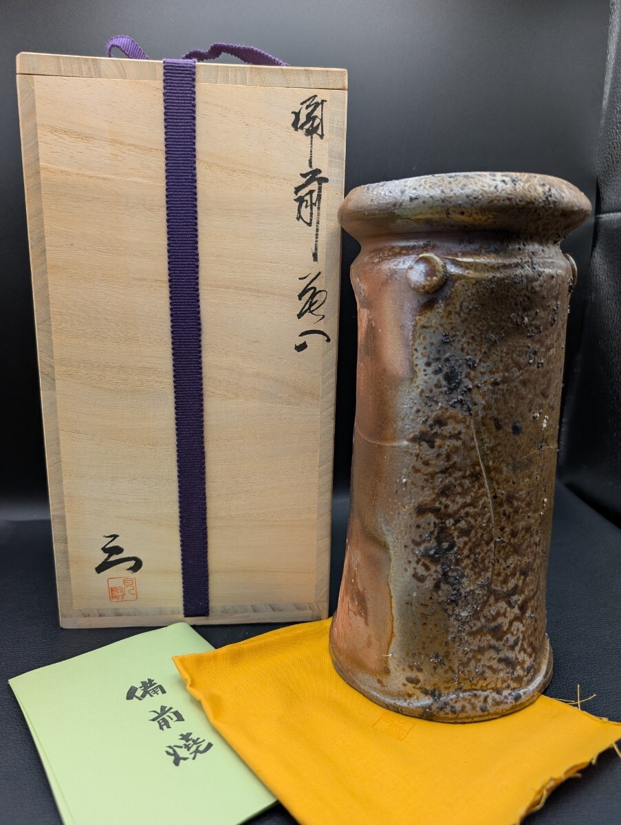 Yahoo!オークション -「備前焼 作家」(花器、壷) (備前)の落札 Yahoo!オークション -「備前焼 作家」(花器、壷) (備前)の落札
