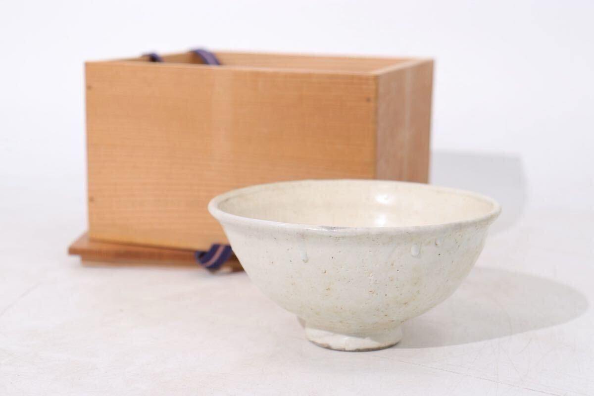 Yahoo!オークション -「熊川 茶碗」の落札相場・落札価格 Yahoo!オークション -「熊川 茶碗」の落札相場・落札価格