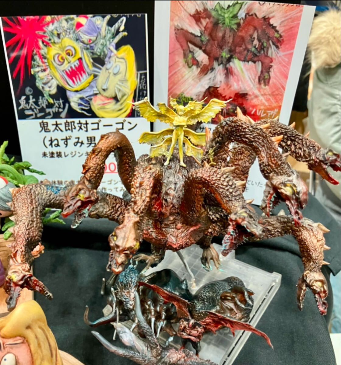 Yahoo!オークション -「大魔神 キット」の落札相場・落札価格