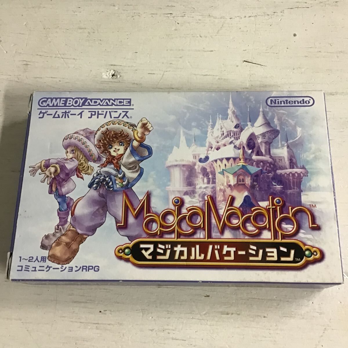 Yahoo!オークション -「マジバケ」(ゲームボーイアドバンス Yahoo!オークション -「マジバケ」(ゲームボーイアドバンス