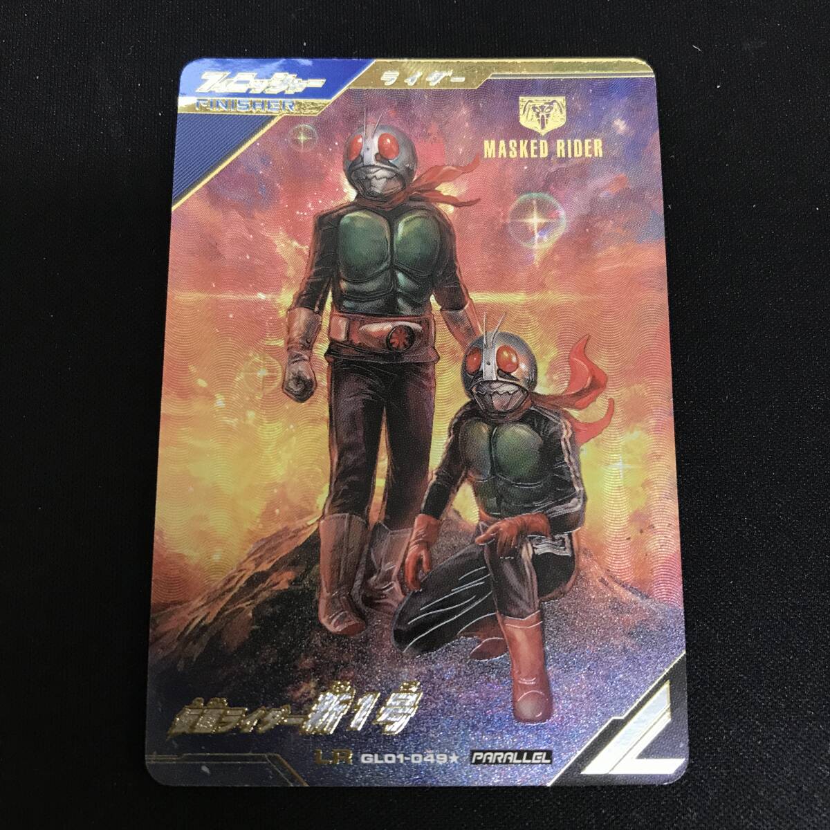 Yahoo!オークション -「ガンバレジェンズ 新1号 パラレル」の Yahoo!オークション -「ガンバレジェンズ 新1号 パラレル」の