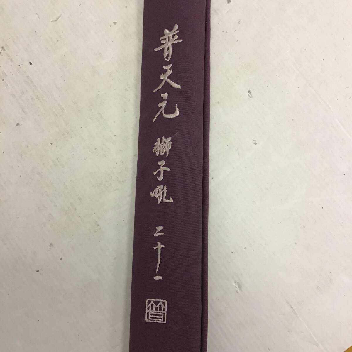 Yahoo!オークション -「シマノ普天元」の落札相場・落札価格 Yahoo!オークション -「シマノ普天元」の落札相場・落札価格