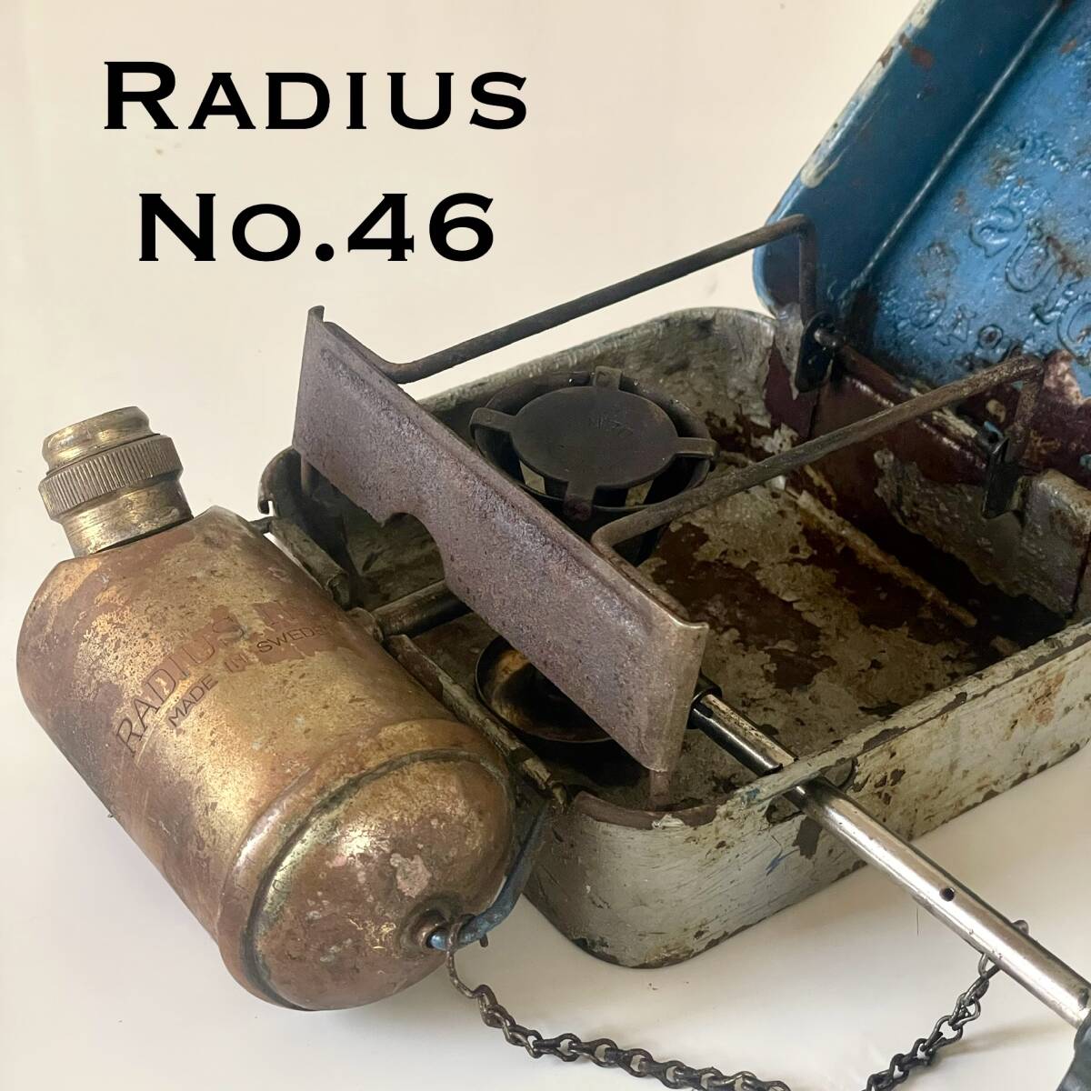 Yahoo!オークション -「radius 46」(ストーブ、コンロ Yahoo!オークション -「radius 46」(ストーブ、コンロ