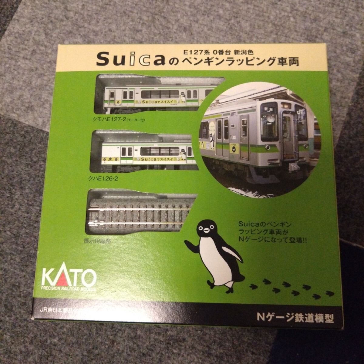Yahoo!オークション -「suica ペンギン」(Nゲージ) (鉄道模型)の Yahoo!オークション -「suica ペンギン」(Nゲージ) (鉄道模型)の