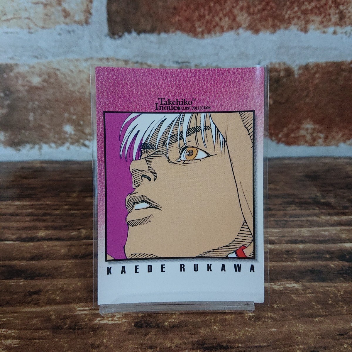 Yahoo!オークション -「スラムダンク カードダスマスターズ」の Yahoo!オークション -「スラムダンク カードダスマスターズ」の