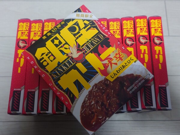 即決! 明治 レトルトカレー「銀座カリー 大辛 180g」12食(新品)