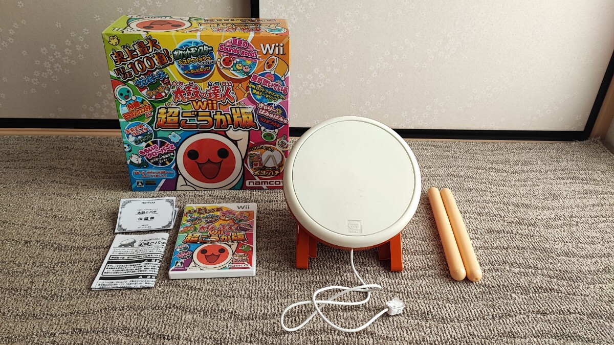 2025年最新】Yahoo!オークション -太鼓の達人wii 超ごうか版の 2025年最新】Yahoo!オークション -太鼓の達人wii 超ごうか版の