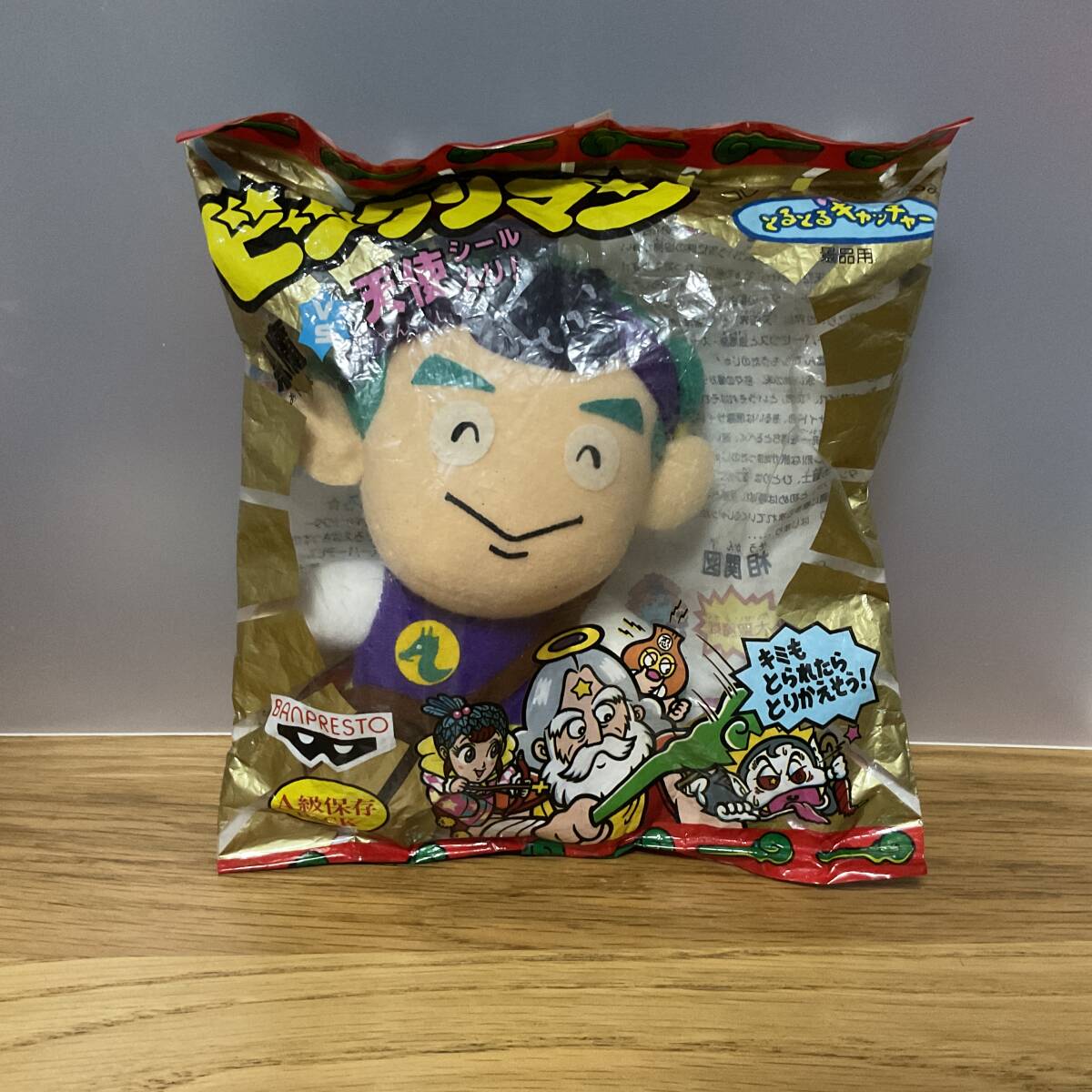 Yahoo!オークション -「ビックリマン ぬいぐるみ」の落札相場 Yahoo!オークション -「ビックリマン ぬいぐるみ」の落札相場