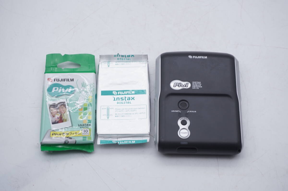 FUJIFILM Pivi ディズニー&白フレーム 新品未使用未開封品