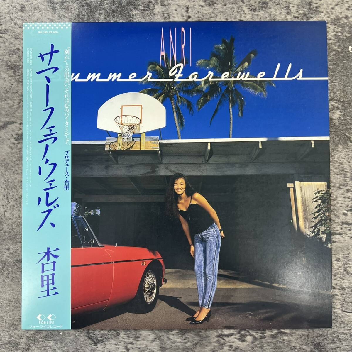 Yahoo!オークション - 美盤 杏里 Anri 1987年 LPレコード サマー