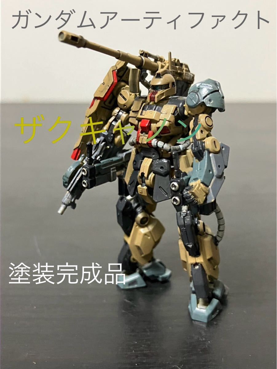 Yahoo!オークション -「ザクキャノン 完成品」(キャラクター Yahoo!オークション -「ザクキャノン 完成品」(キャラクター