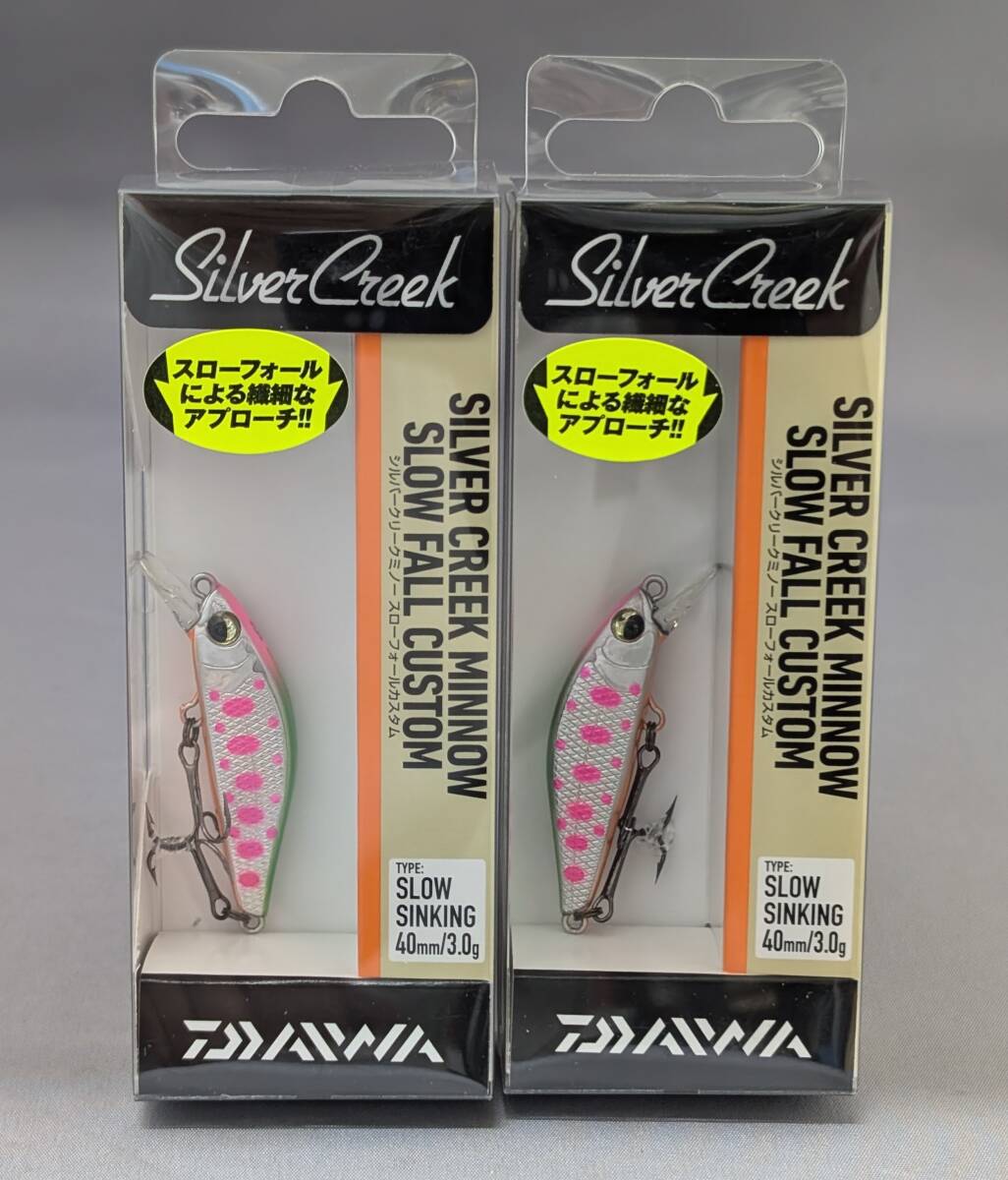 2025年最新】Yahoo!オークション -silver creekの中古品・新品 2025年最新】Yahoo!オークション -silver creekの中古品・新品
