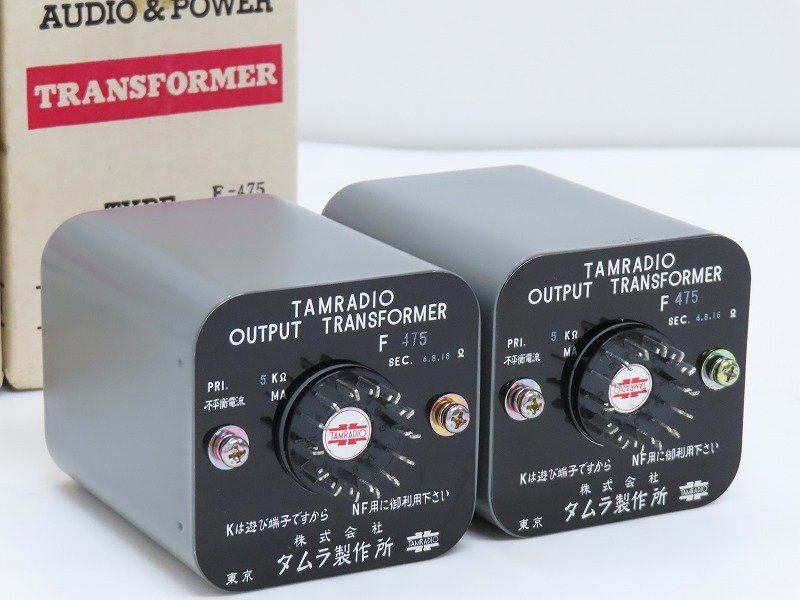 Yahoo!オークション -「tamura f」(オーディオ機器) の落札相場 Yahoo!オークション -「tamura f」(オーディオ機器) の落札相場