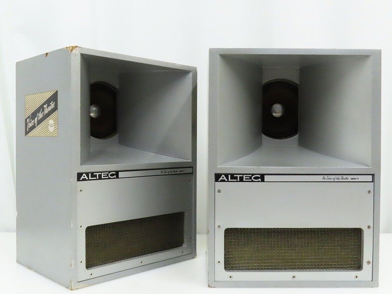 ◇大感謝祭!! ALTEC 811B ホーン ペア m0s8918(2025年最新 ◇大感謝祭!! ALTEC 811B ホーン ペア m0s8918(2025年最新