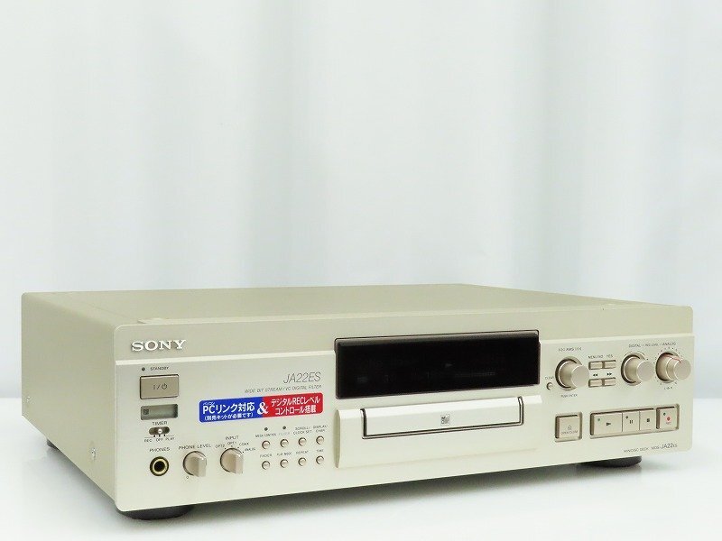 Yahoo!オークション -「sony mds ja22」の落札相場・落札価格 Yahoo!オークション -「sony mds ja22」の落札相場・落札価格