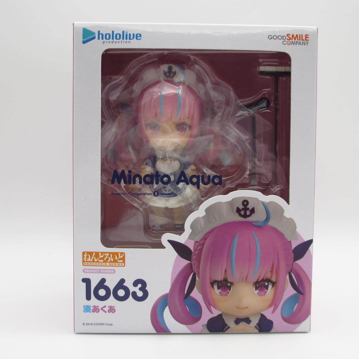 Yahoo!オークション -「ねんどろいど 湊あくあ」の落札相場 Yahoo!オークション -「ねんどろいど 湊あくあ」の落札相場