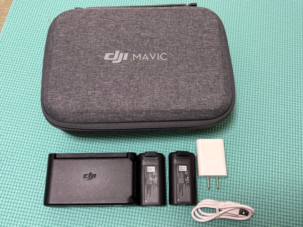 2025年最新】Yahoo!オークション -mavic mini バッテリーの中古 2025年最新】Yahoo!オークション -mavic mini バッテリーの中古