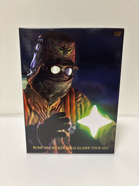送料込 BUMP OF CHICKEN GOLD GLIDER TOUR 2012(初回限定盤) DVD