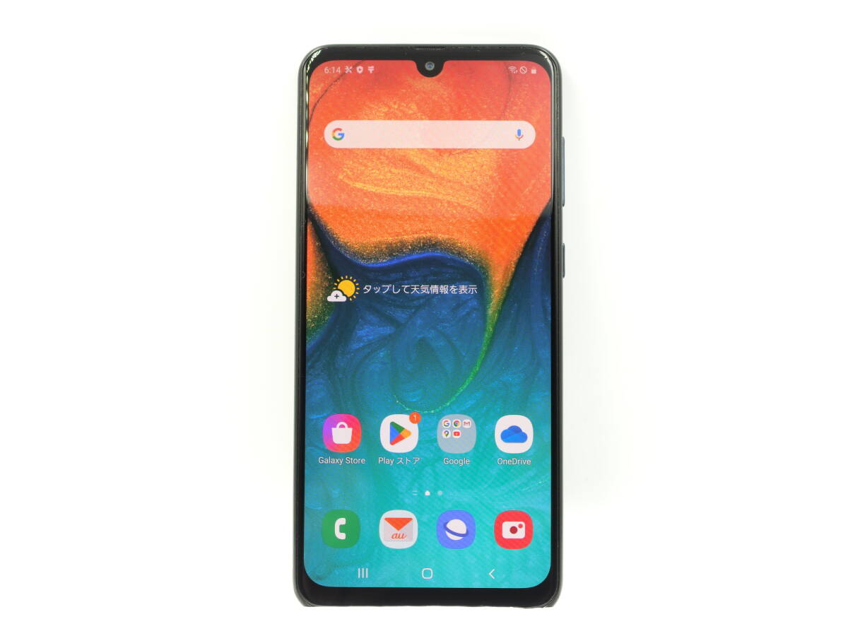 2025年最新】Yahoo!オークション -galaxy a30 scv43の中古品 2025年最新】Yahoo!オークション -galaxy a30 scv43の中古品
