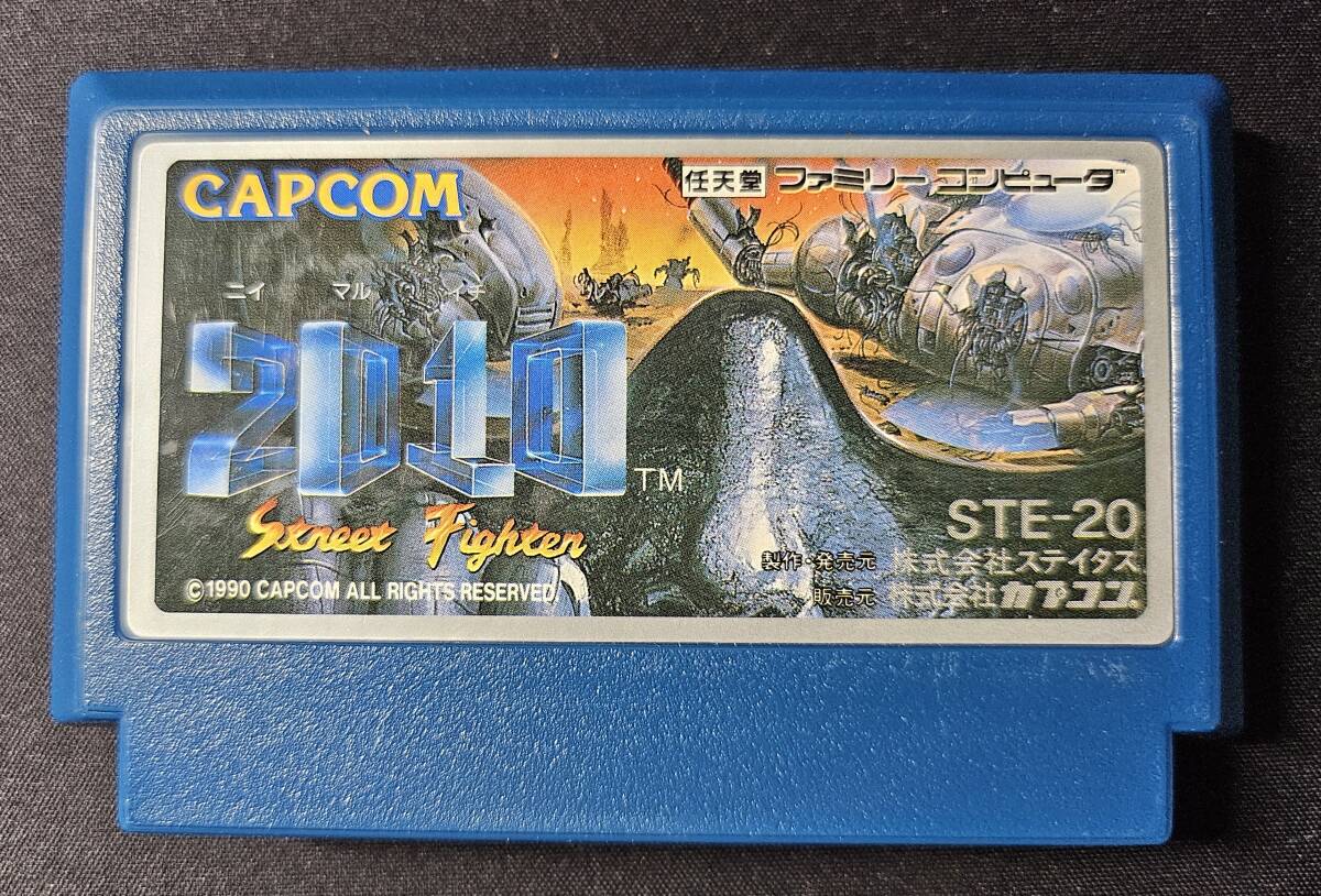 2025年最新】Yahoo!オークション -2010 street fighterの中古品 2025年最新】Yahoo!オークション -2010 street fighterの中古品