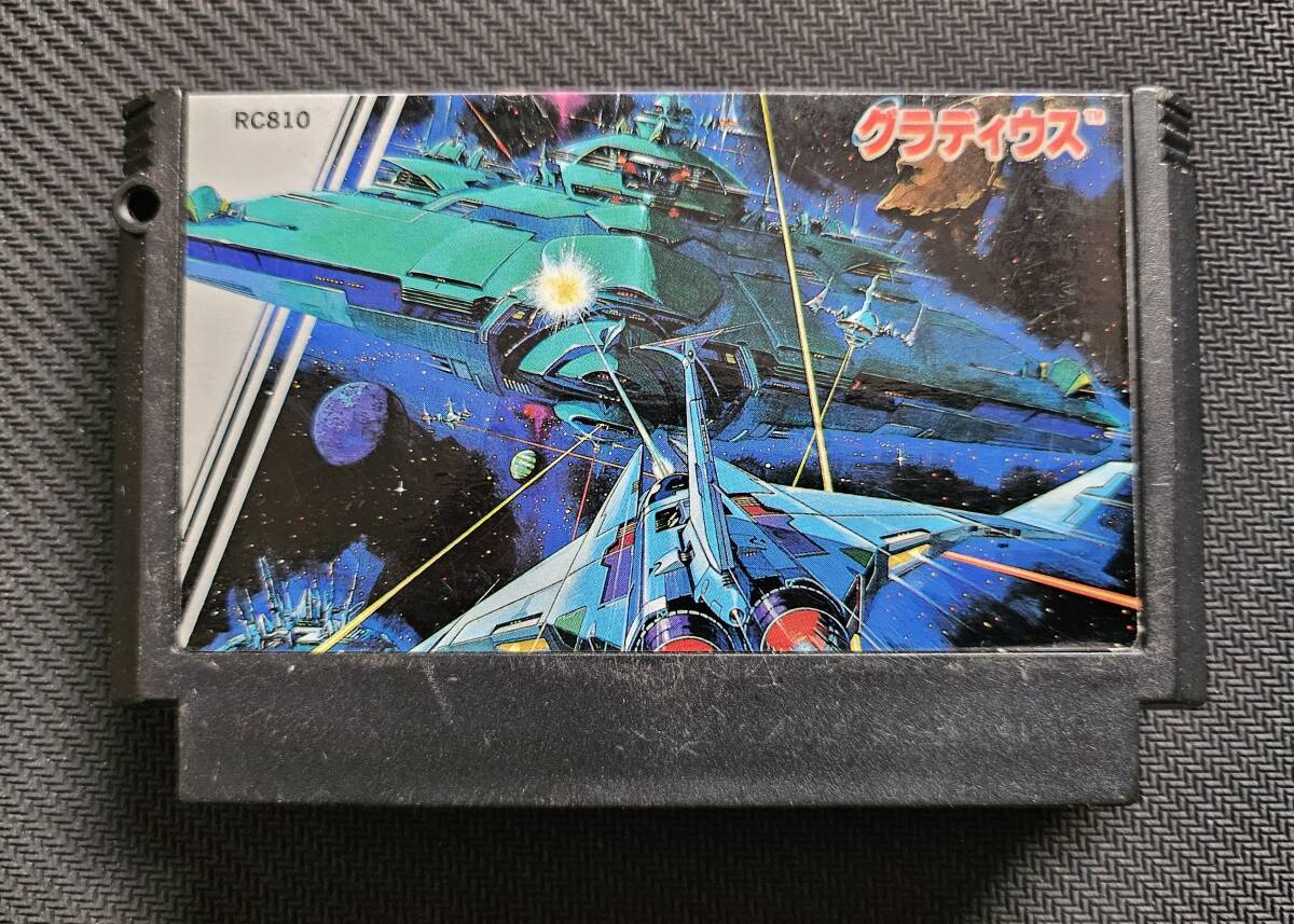 激レア 新品 上蓋のみ開封 FC レア ファミコンソフト