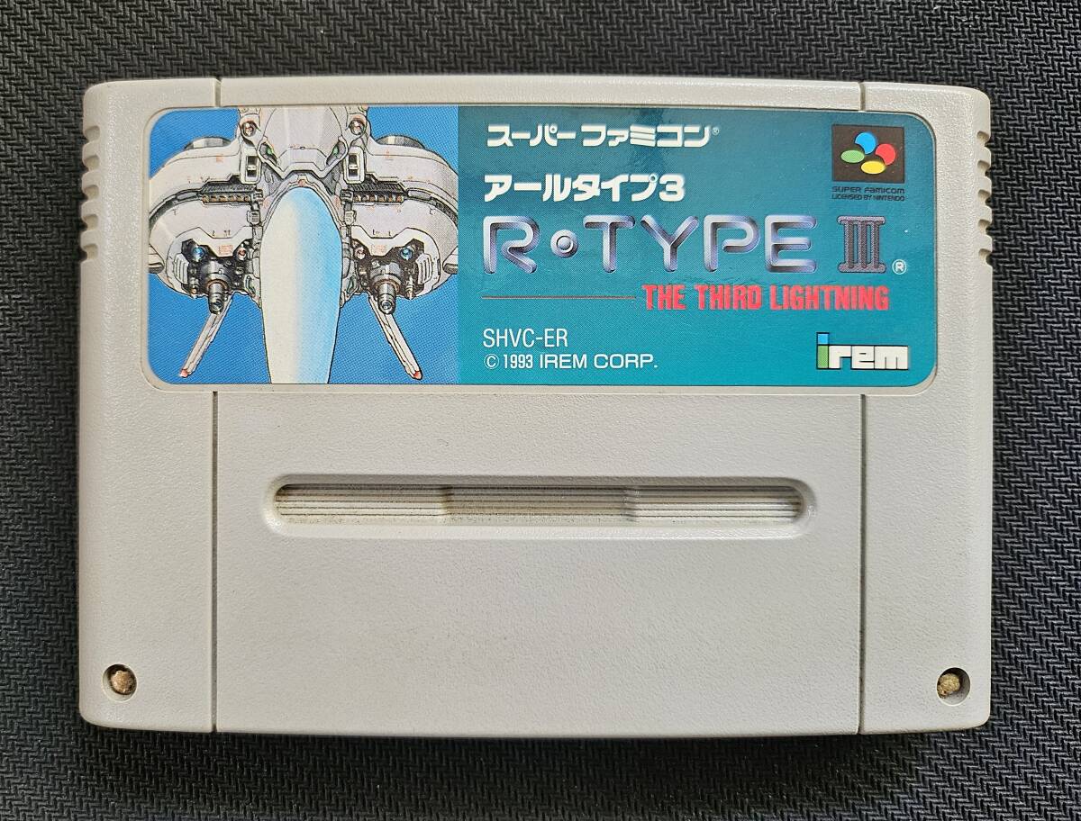 Yahoo!オークション -「r type 3」(スーパーファミコン) (テレビ Yahoo!オークション -「r type 3」(スーパーファミコン) (テレビ