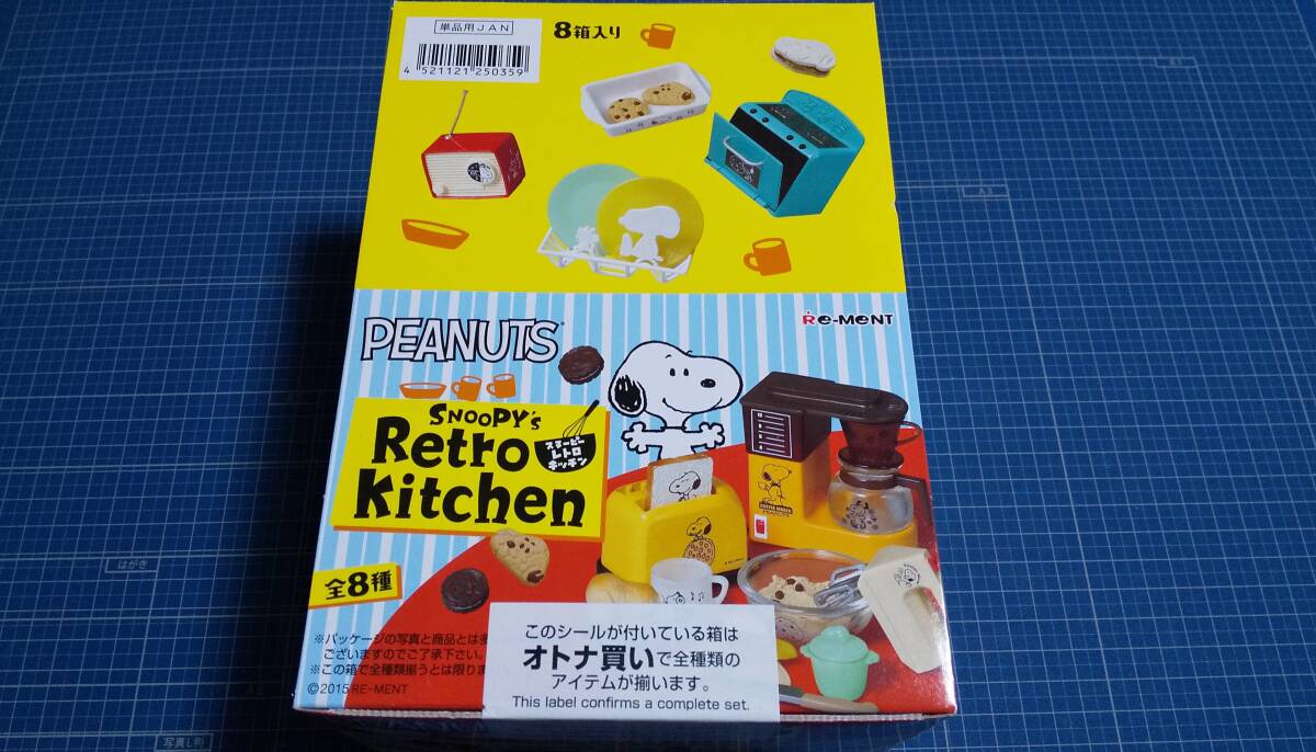 Yahoo!オークション -「リーメント スヌーピー レトロキッチン Yahoo!オークション -「リーメント スヌーピー レトロキッチン