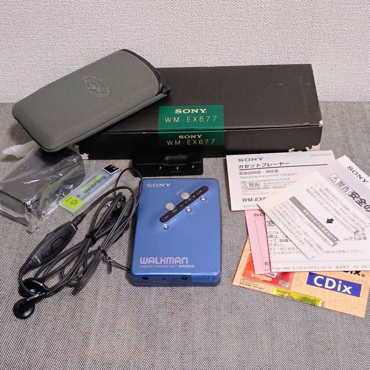 Yahoo!オークション -「wm-ex677」の落札相場・落札価格 Yahoo!オークション -「wm-ex677」の落札相場・落札価格