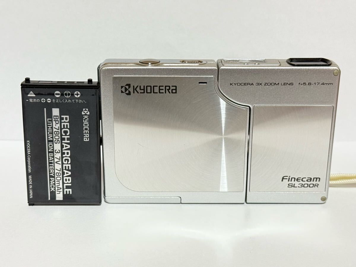 Yahoo!オークション -「finecam sl300r」の落札相場・落札価格 Yahoo!オークション -「finecam sl300r」の落札相場・落札価格