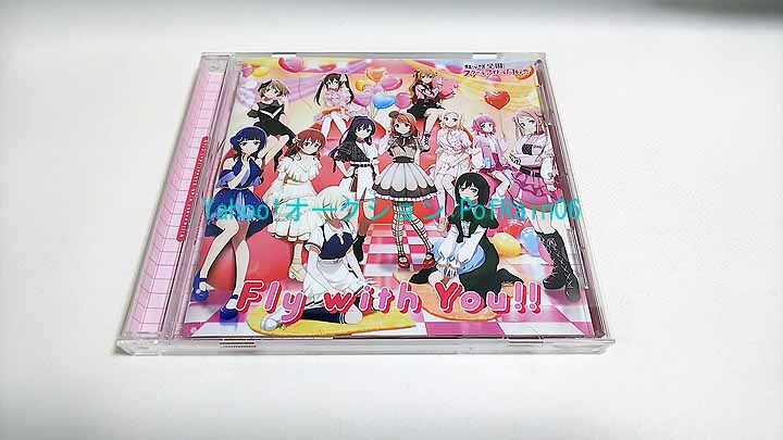 2025年最新】Yahoo!オークション -ラブライブ 虹ヶ咲 cdの中古品