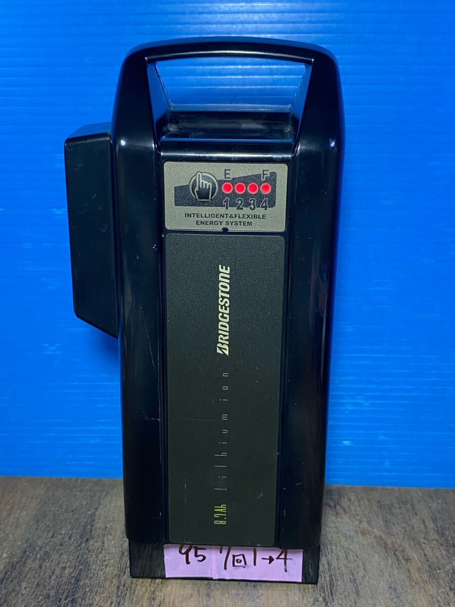 Yahoo!オークション -「p5343」(電動アシスト自転車用バッテリー Yahoo!オークション -「p5343」(電動アシスト自転車用バッテリー