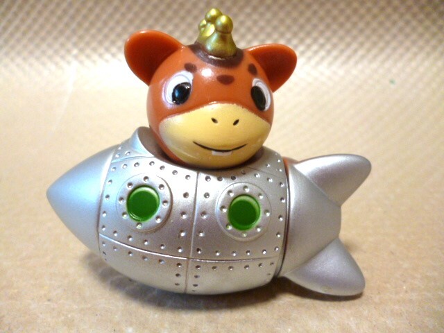 Yahoo!オークション -「快獣ブースカ ソフビ」(怪獣、宇宙人 Yahoo!オークション -「快獣ブースカ ソフビ」(怪獣、宇宙人