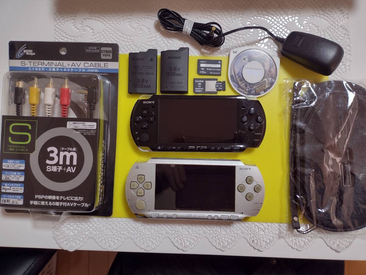 2025年最新】Yahoo!オークション -psp 本体 未使用の中古品 2025年最新】Yahoo!オークション -psp 本体 未使用の中古品