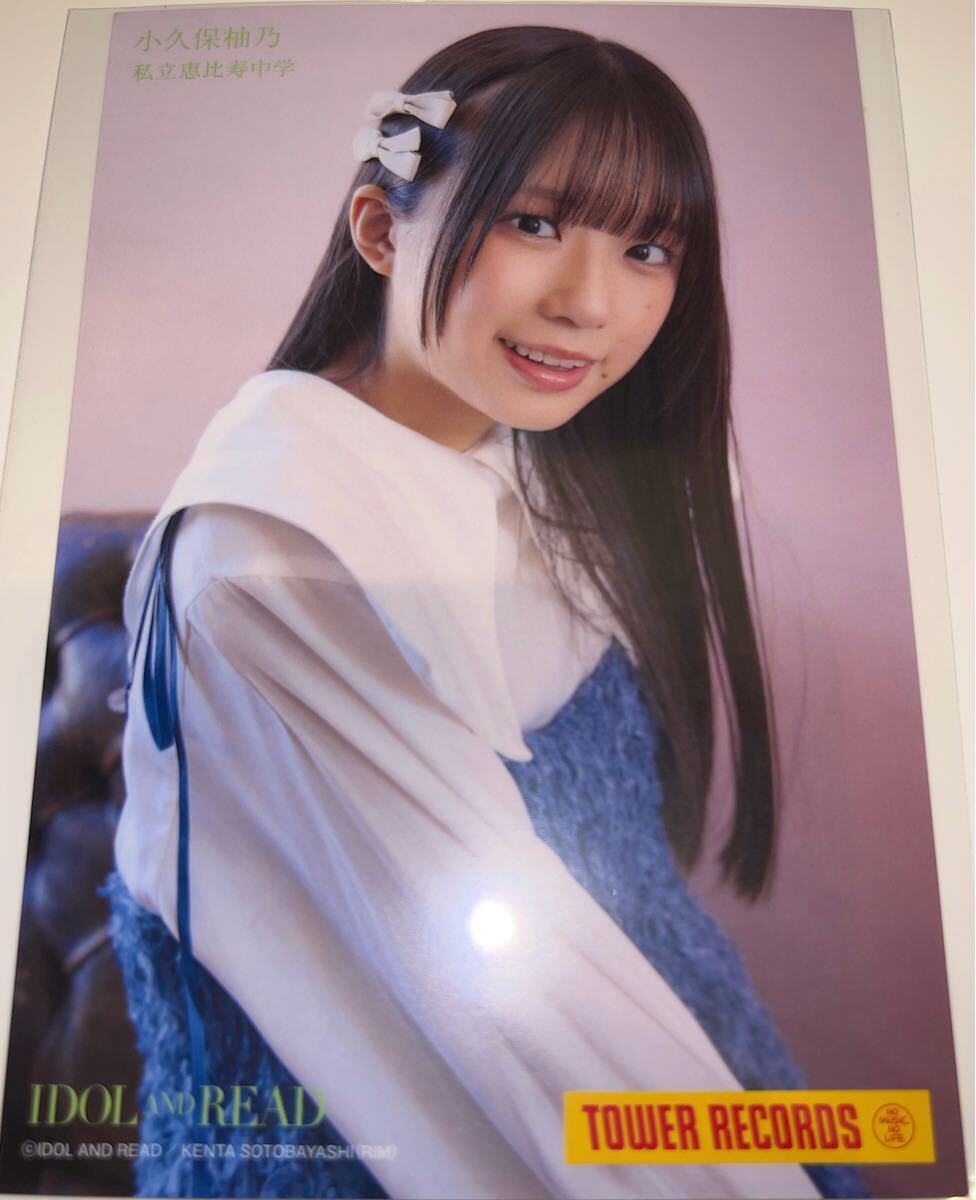 私立恵比寿中学 レコード2点セット，新品未使用 - メルカリ