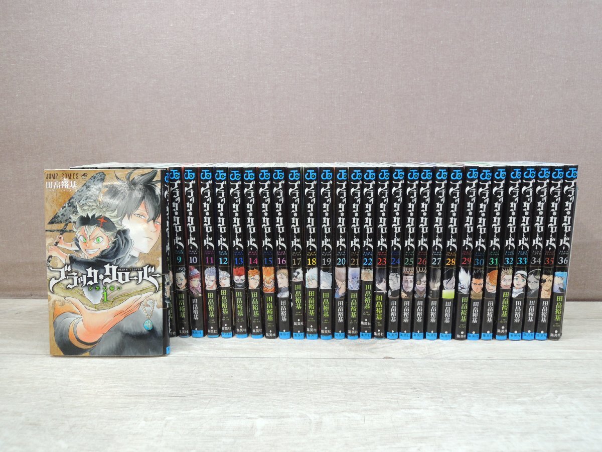 2025年最新】Yahoo!オークション -クローバー 全巻セットの中古