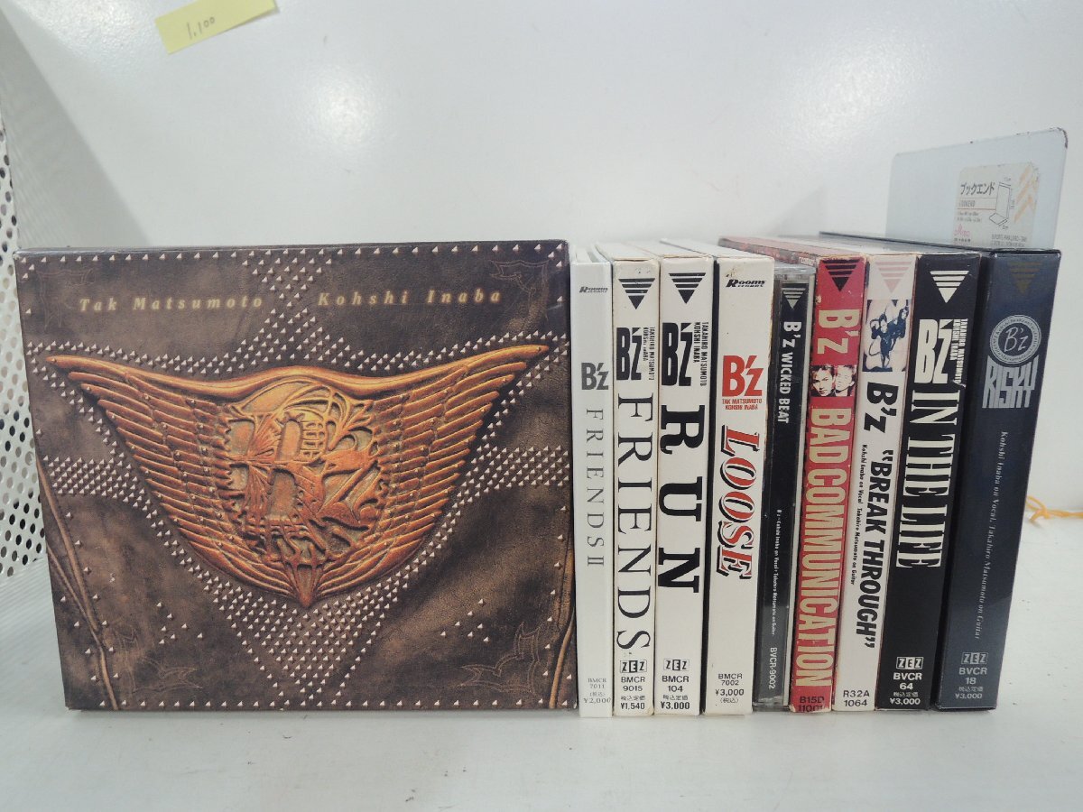 Yahoo!オークション -「b'z the 7th blues」の落札相場・落札価格 Yahoo!オークション -「b'z the 7th blues」の落札相場・落札価格