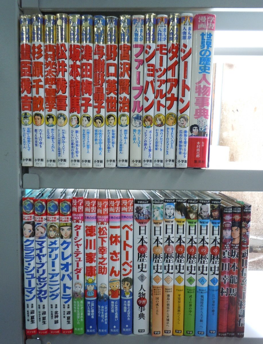 Yahoo!オークション -「松下幸之助 書」の落札相場・落札価格 Yahoo!オークション -「松下幸之助 書」の落札相場・落札価格