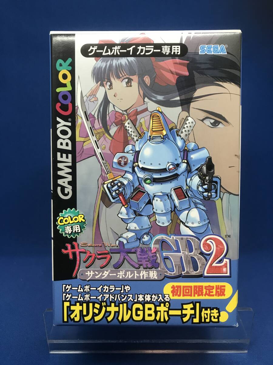 Yahoo!オークション -「サクラ大戦gb2」の落札相場・落札価格 Yahoo!オークション -「サクラ大戦gb2」の落札相場・落札価格