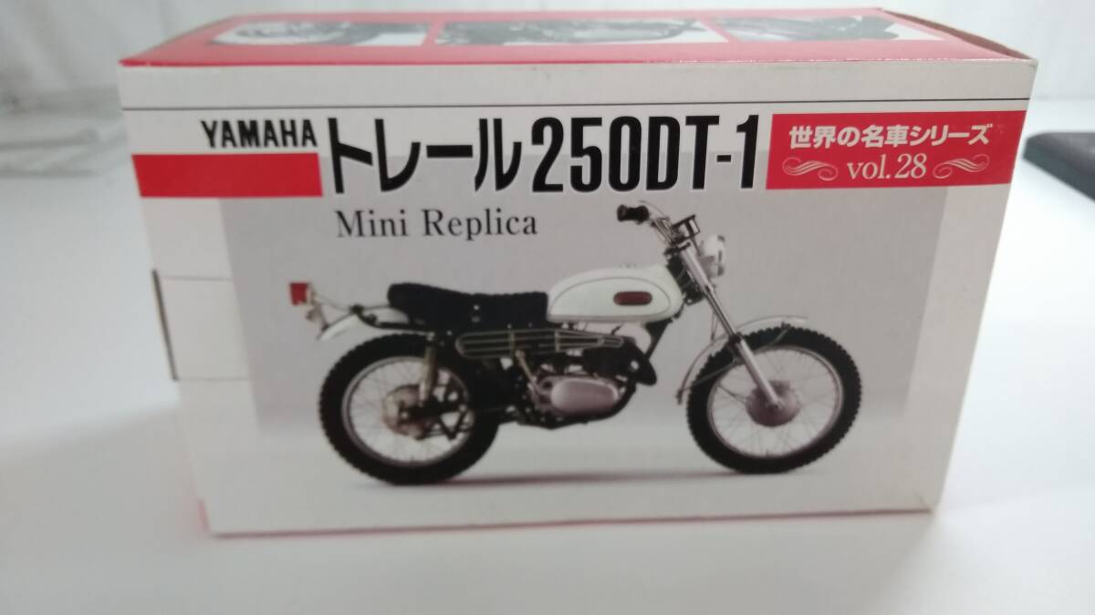 Yahoo!オークション -「レッドバロン世界の名車」(乗り物) の Yahoo!オークション -「レッドバロン世界の名車」(乗り物) の