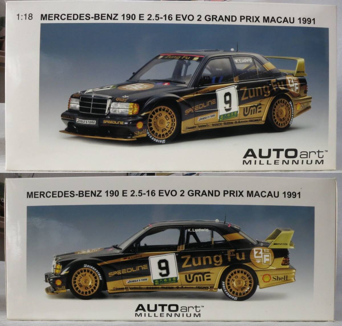Yahoo!オークション -「190e 2.5-16」(オートアート) (自動車)の Yahoo!オークション -「190e 2.5-16」(オートアート) (自動車)の