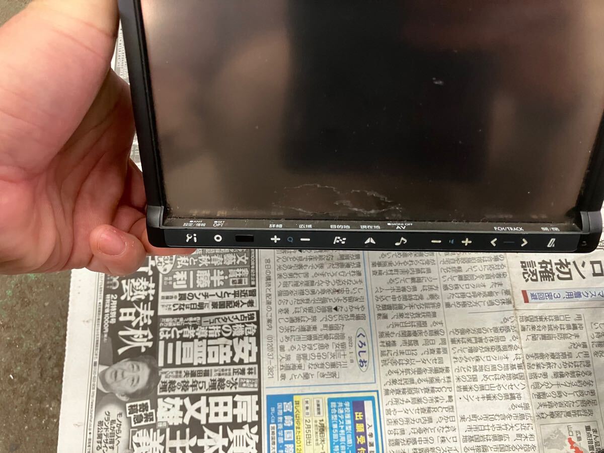 Yahoo!オークション -「クラリオン gcx609」の落札相場・落札価格 Yahoo!オークション -「クラリオン gcx609」の落札相場・落札価格