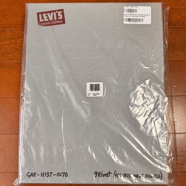 LVC 9RIVET W29 LEVIS リーバイス 完売品 Levi’s Vintage Clothing Limited edition 限定品 9リベット 国内未発売サイズ