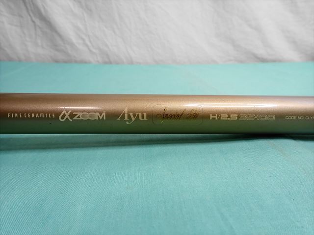 αzoom 鮎竿 H/3 90-95 Yahoo!オークション -「シマノ αzoom」(アユ竿) (淡水)の落札