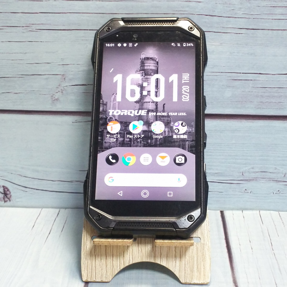 2025年最新】Yahoo!オークション -torque simフリーの中古品 2025年最新】Yahoo!オークション -torque simフリーの中古品