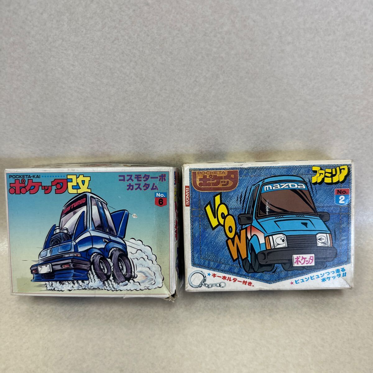 Yahoo!オークション -「(familiar ファミリア)」(ビンテージ) の Yahoo!オークション -「(familiar ファミリア)」(ビンテージ) の